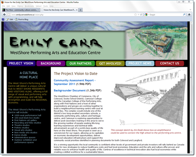 Emily Carr WestShore Performing Arts and Education Centre